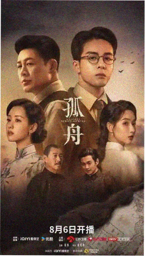 影音先锋中文资源 盗梦空间